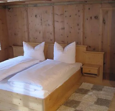 Apartamento Haus Sonneck Gaschurn