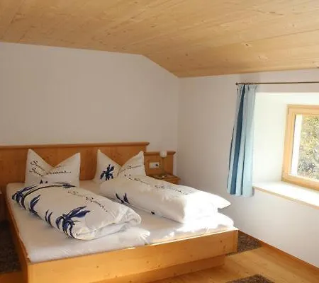 Apartamento Haus Sonneck *